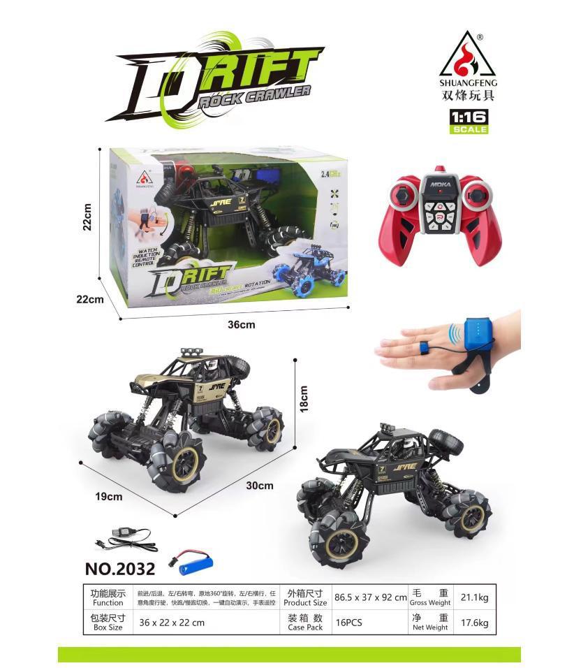 High Quality 1/14 Scale Alloy 4WD RC Drift Car with Hand Gesture Control Diecast Electric Off Road Racing Stunt Car Rechargeable Remote Control Toy for Boys & Kids