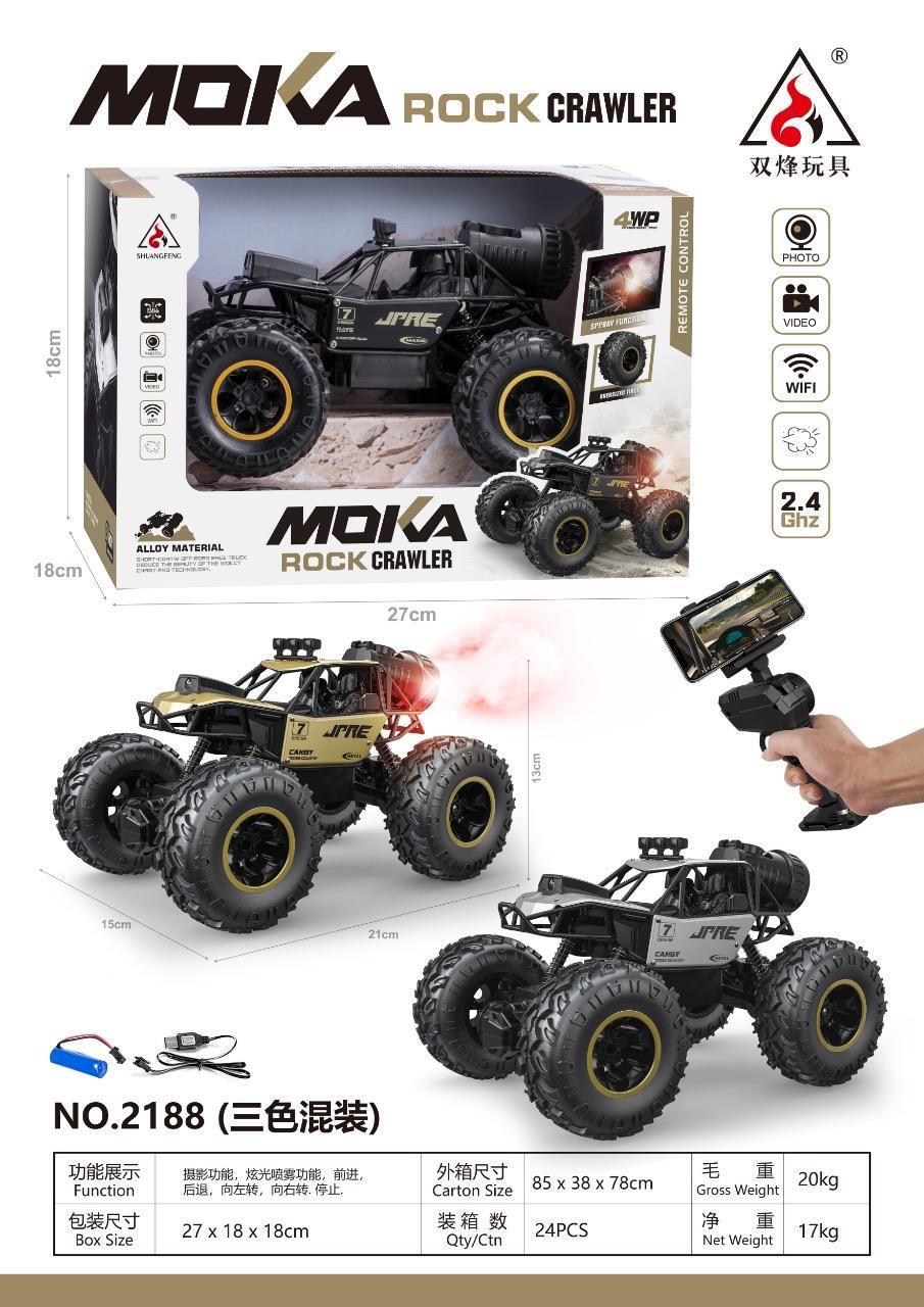 RC Car 5G WiFi FPV Drift Car with 1080P HD Camera Real Time Voice Chat Long Range Remote Control Built in Speaker Rechargeable Racing Toy for Kids & Adults Christmas Gift