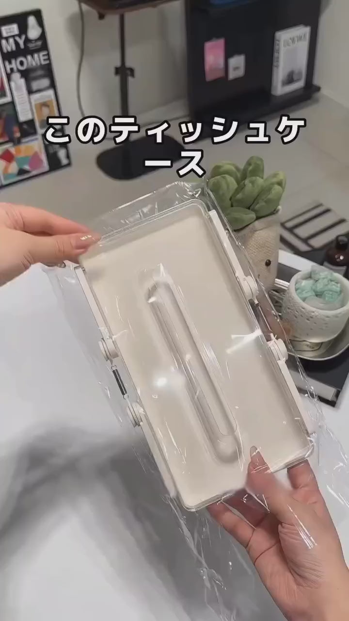 Spring Loaded Acrylic Tissue Box Holder with Lift Up Mechanism Premium Napkin Dispenser for Home, Office & Car